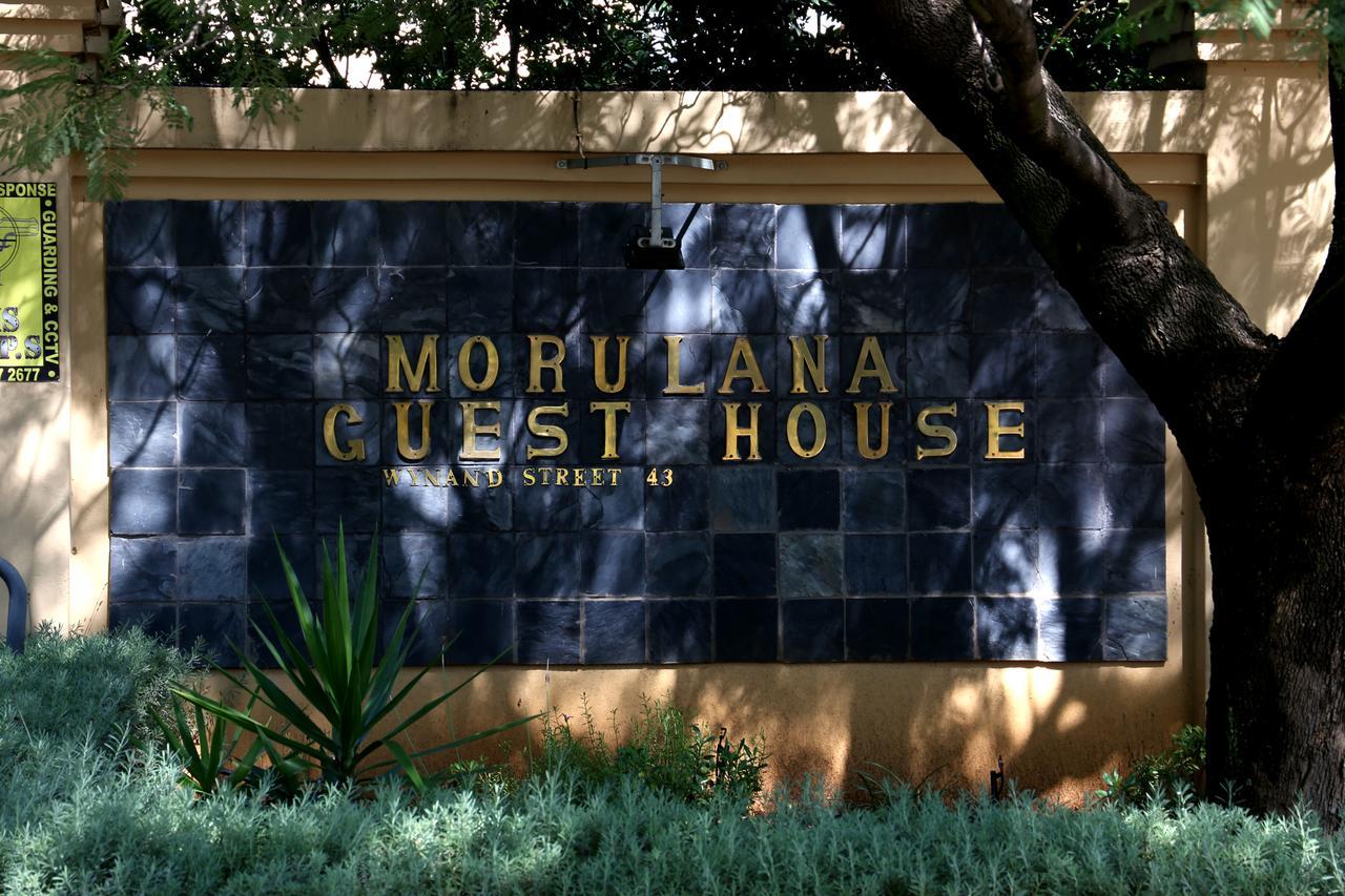 קמפטון פארק Morulana Guest House מראה חיצוני תמונה